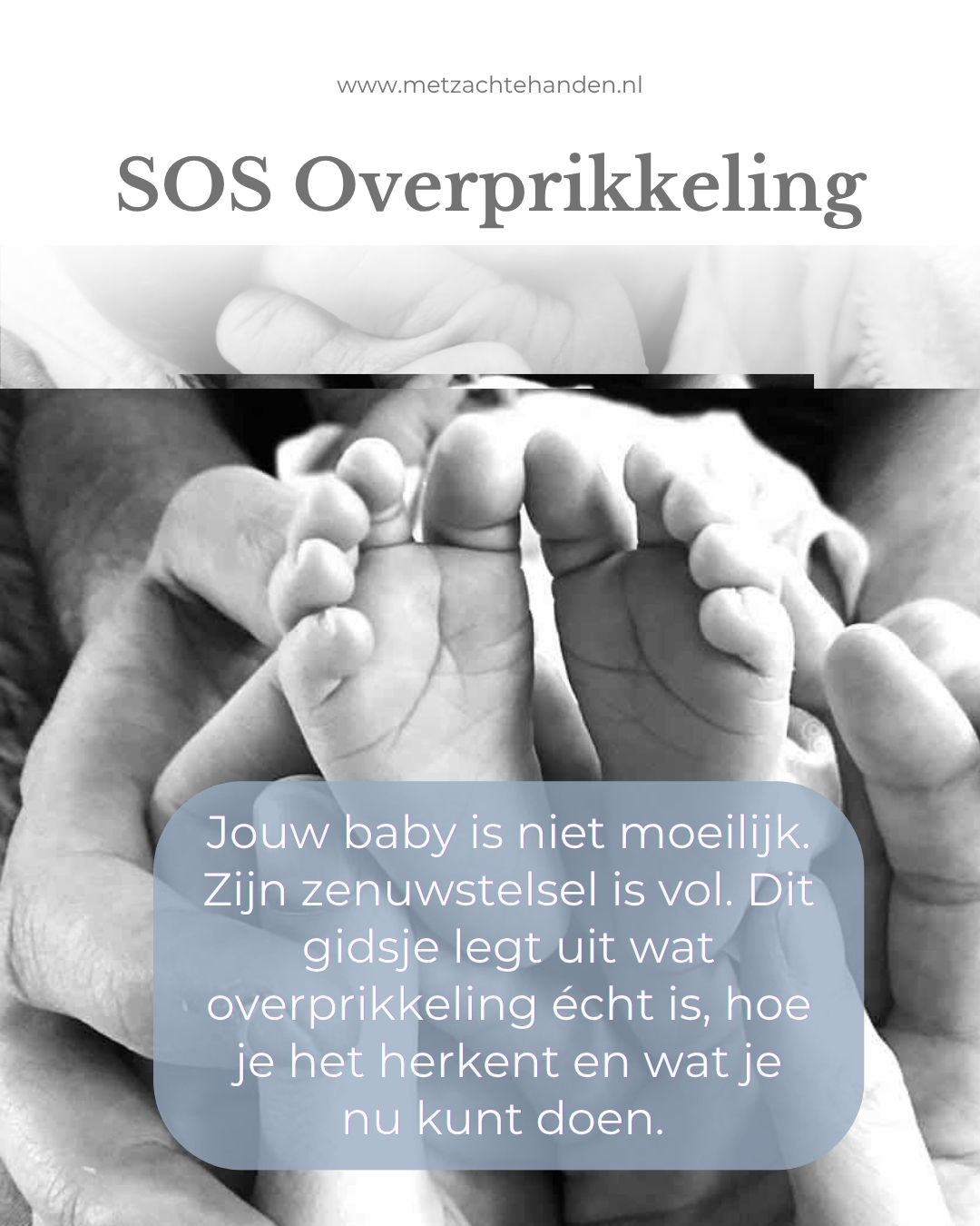 SOS overprikkeling