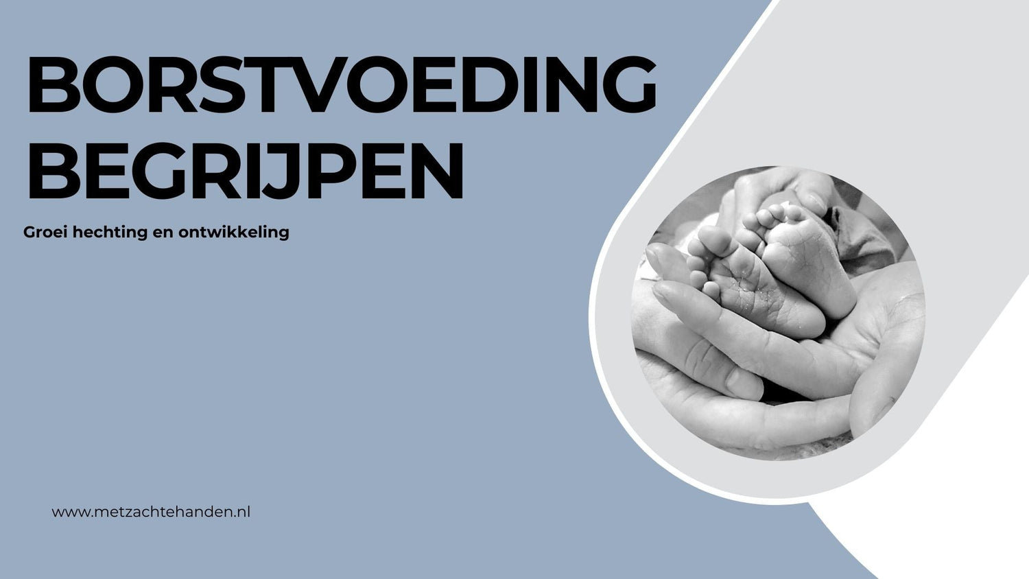Feedback versie cursus "Borstvoeding begrijpen "